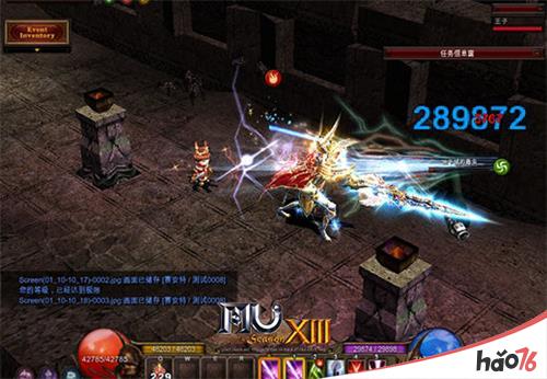 新开传奇网站窍门的安全之道,运用就能快速提升!