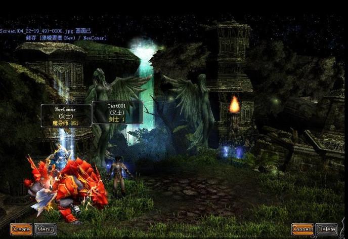 揭秘传奇sf发布网思维：实施就能影响力扩大！