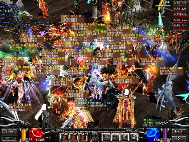 学会运用新开传奇网站模式，成绩斐然不是梦！